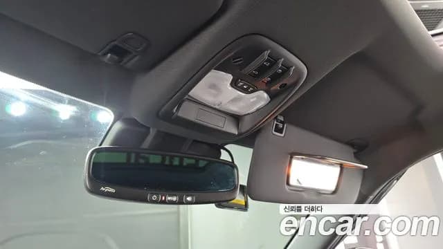 2022 Chevrolet Trailblazer 1.3 Turbo 2WD Sold VIN KLAPC56LDNB006020 – trunk area 2022 Chevrolet Trailblazer 1.3 Turbo 2WD Sold VIN KLAPC56LDNB006020 – trunk area
