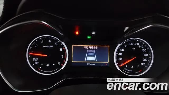 2022 Chevrolet Trailblazer 1.3 Turbo 2WD Sold VIN KLAPC56LDNB006114 – photo 20 2022 Chevrolet Trailblazer 1.3 Turbo 2WD Sold VIN KLAPC56LDNB006114 – photo 20