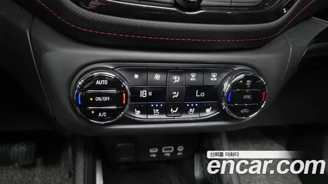 2022 Chevrolet Trailblazer 1.3 Turbo 2WD Sold VIN KLAPC56LDNB033071 – front exterior 2022 Chevrolet Trailblazer 1.3 Turbo 2WD Sold VIN KLAPC56LDNB033071 – front exterior