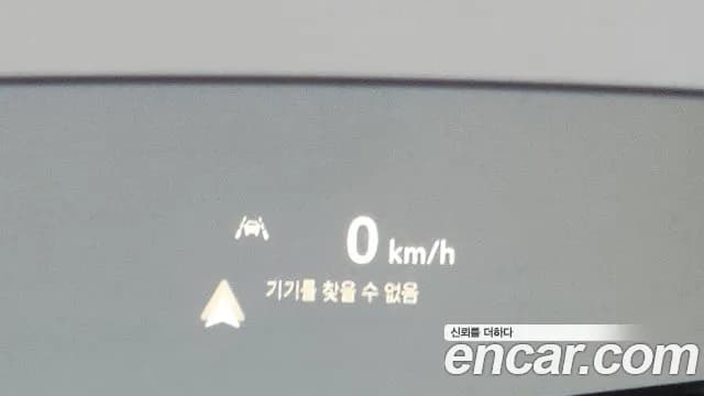 2022 Chevrolet Trailblazer 1.3 Turbo 2WD Sold VIN KLAPC56LDNB055453 – exterior detail 2022 Chevrolet Trailblazer 1.3 Turbo 2WD Sold VIN KLAPC56LDNB055453 – exterior detail