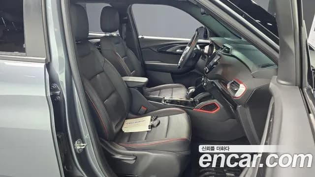 2022 Chevrolet Trailblazer 1.3 Turbo 2WD Sold VIN KLAPC56LDNB063965 – exterior detail 2022 Chevrolet Trailblazer 1.3 Turbo 2WD Sold VIN KLAPC56LDNB063965 – exterior detail
