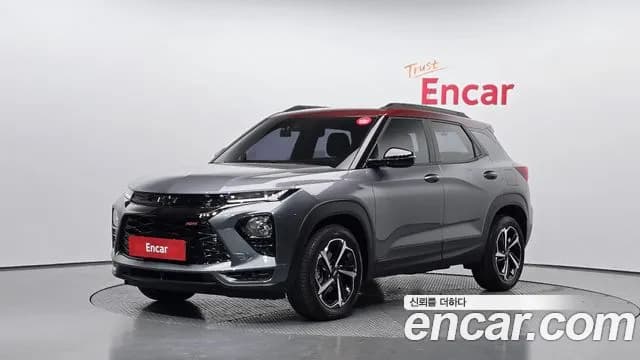 2022 Chevrolet Trailblazer 1.3 Turbo 2WD Sold VIN KLAPC56LDNB084767 – undercarriage 2022 Chevrolet Trailblazer 1.3 Turbo 2WD Sold VIN KLAPC56LDNB084767 – undercarriage