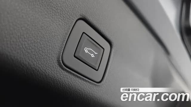 2022 Chevrolet Trailblazer 1.3 Turbo 2WD Sold VIN KLAPC56LDNB084767 – photo 19 2022 Chevrolet Trailblazer 1.3 Turbo 2WD Sold VIN KLAPC56LDNB084767 – photo 19