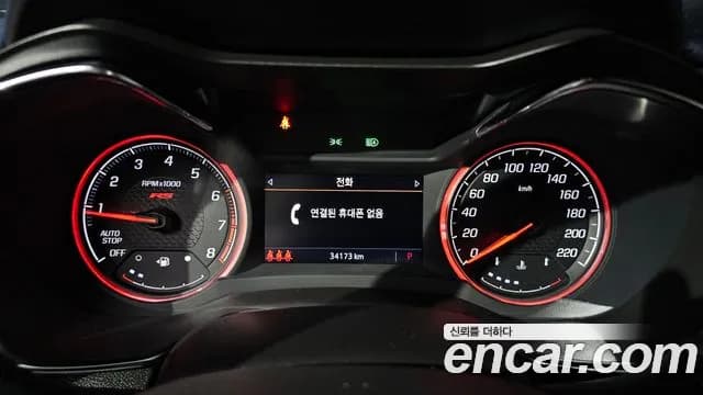 2022 Chevrolet Trailblazer 1.3 Turbo 2WD Sold VIN KLAPC56LDNB110997 – front exterior 2022 Chevrolet Trailblazer 1.3 Turbo 2WD Sold VIN KLAPC56LDNB110997 – front exterior