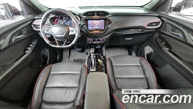 2023 Chevrolet Trailblazer 1.3 Turbo 2WD Sold VIN KLAPC56LDPB002431 – rear exterior 2023 Chevrolet Trailblazer 1.3 Turbo 2WD Sold VIN KLAPC56LDPB002431 – rear exterior
