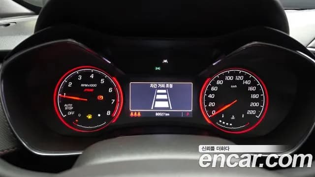 2023 Chevrolet Trailblazer 1.3 Turbo 2WD Sold VIN KLAPC56LDPB031025 – odometer reading 2023 Chevrolet Trailblazer 1.3 Turbo 2WD Sold VIN KLAPC56LDPB031025 – odometer reading