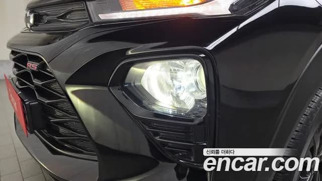 2023 Chevrolet Trailblazer 1.3 Turbo 2WD Sold VIN KLAPC56LDPB033309 – front exterior 2023 Chevrolet Trailblazer 1.3 Turbo 2WD Sold VIN KLAPC56LDPB033309 – front exterior