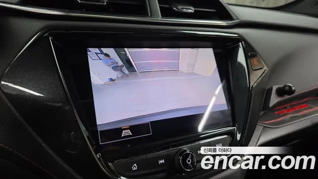 2023 Chevrolet Trailblazer 1.3 Turbo 2WD Sold VIN KLAPC56LDPB033309 – dashboard 2023 Chevrolet Trailblazer 1.3 Turbo 2WD Sold VIN KLAPC56LDPB033309 – dashboard