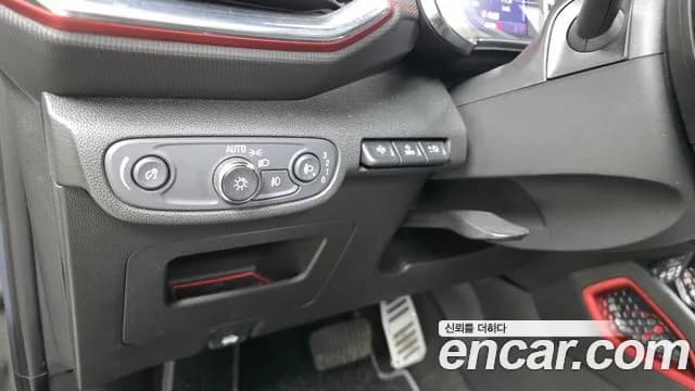 2023 Chevrolet Trailblazer 1.3 Turbo 2WD Sold VIN KLAPC56LDPB033309 – engine bay 2023 Chevrolet Trailblazer 1.3 Turbo 2WD Sold VIN KLAPC56LDPB033309 – engine bay