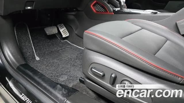 2023 Chevrolet Trailblazer 1.3 Turbo 2WD Sold VIN KLAPC56LDPB033309 – photo 31 2023 Chevrolet Trailblazer 1.3 Turbo 2WD Sold VIN KLAPC56LDPB033309 – photo 31