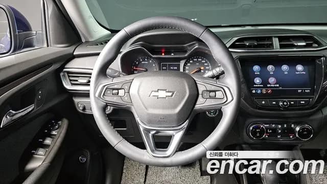 2023 Chevrolet Trailblazer 1.3 Turbo 2WD Sold VIN KLAPC56LDPB036627 – front exterior 2023 Chevrolet Trailblazer 1.3 Turbo 2WD Sold VIN KLAPC56LDPB036627 – front exterior