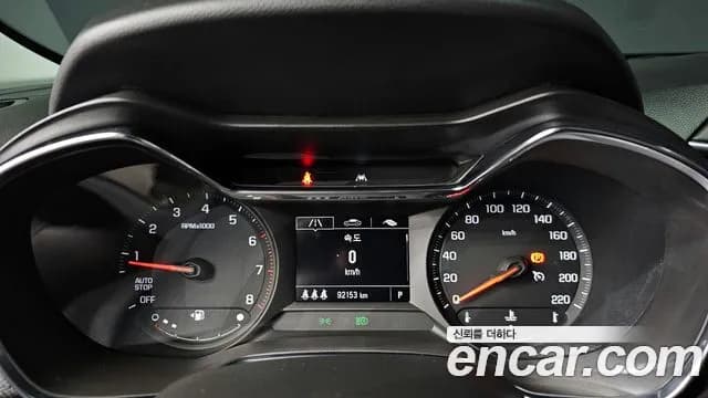 2023 Chevrolet Trailblazer 1.3 Turbo 2WD Sold VIN KLAPC56LDPB036627 – dashboard 2023 Chevrolet Trailblazer 1.3 Turbo 2WD Sold VIN KLAPC56LDPB036627 – dashboard