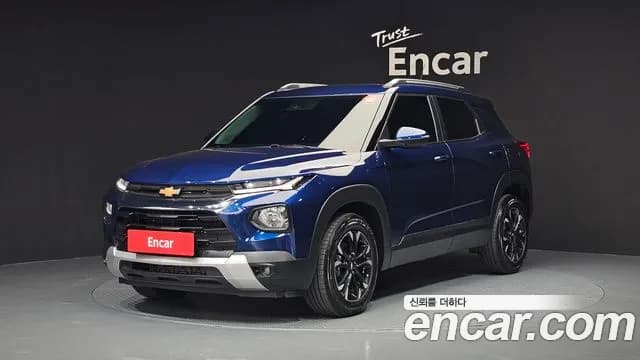 2023 Chevrolet Trailblazer 1.3 Turbo 2WD Sold VIN KLAPC56LDPB036627 – undercarriage 2023 Chevrolet Trailblazer 1.3 Turbo 2WD Sold VIN KLAPC56LDPB036627 – undercarriage