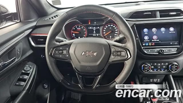 2023 Chevrolet Trailblazer 1.3 Turbo 2WD Sold VIN KLAPC56LDPB038385 – photo 33 2023 Chevrolet Trailblazer 1.3 Turbo 2WD Sold VIN KLAPC56LDPB038385 – photo 33