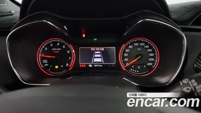 2023 Chevrolet Trailblazer 1.3 Turbo 2WD Sold VIN KLAPC56LDPB042411 – front exterior 2023 Chevrolet Trailblazer 1.3 Turbo 2WD Sold VIN KLAPC56LDPB042411 – front exterior