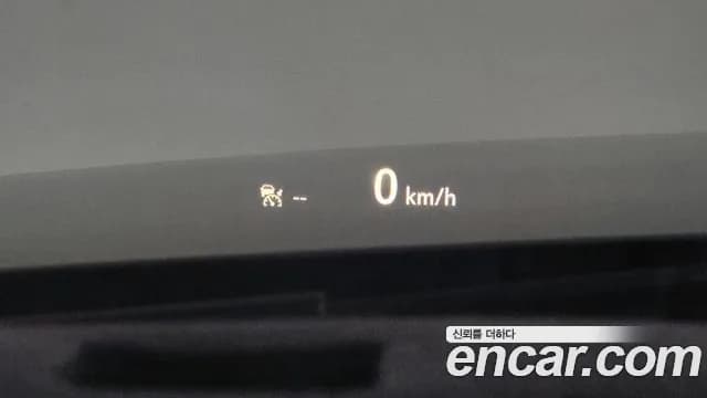 2023 Chevrolet Trailblazer 1.3 Turbo 2WD Sold VIN KLAPC56LDPB042411 – exterior detail 2023 Chevrolet Trailblazer 1.3 Turbo 2WD Sold VIN KLAPC56LDPB042411 – exterior detail