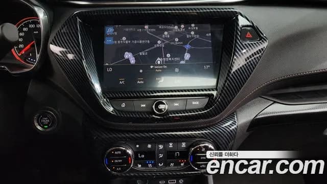2023 Chevrolet Trailblazer 1.3 Turbo 2WD Sold VIN KLAPC56LDPB042411 – odometer reading 2023 Chevrolet Trailblazer 1.3 Turbo 2WD Sold VIN KLAPC56LDPB042411 – odometer reading