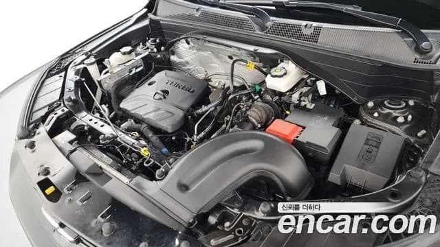2023 Chevrolet Trailblazer 1.3 Turbo 2WD Sold VIN KLAPC56LDPB042411 – photo 24 2023 Chevrolet Trailblazer 1.3 Turbo 2WD Sold VIN KLAPC56LDPB042411 – photo 24