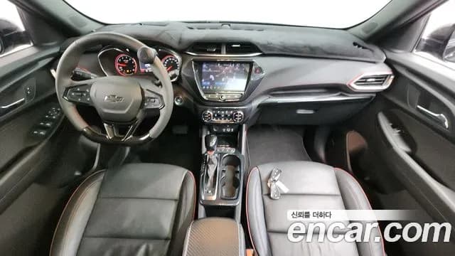 2023 Chevrolet Trailblazer 1.3 Turbo 2WD Sold VIN KLAPC56LDPB042411 – photo 38 2023 Chevrolet Trailblazer 1.3 Turbo 2WD Sold VIN KLAPC56LDPB042411 – photo 38