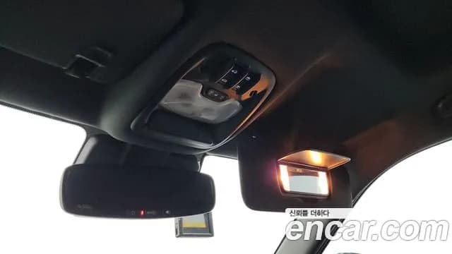 2023 Chevrolet Trailblazer 1.3 Turbo 2WD Sold VIN KLAPC56LDPB042411 – photo 39 2023 Chevrolet Trailblazer 1.3 Turbo 2WD Sold VIN KLAPC56LDPB042411 – photo 39