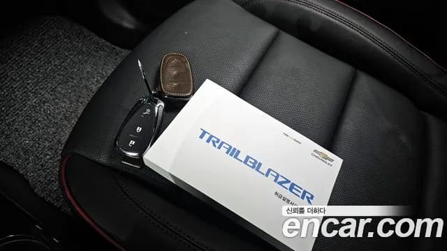 2023 Chevrolet Trailblazer 1.3 Turbo 2WD Sold VIN KLAPC56LDPB080436 – front exterior 2023 Chevrolet Trailblazer 1.3 Turbo 2WD Sold VIN KLAPC56LDPB080436 – front exterior