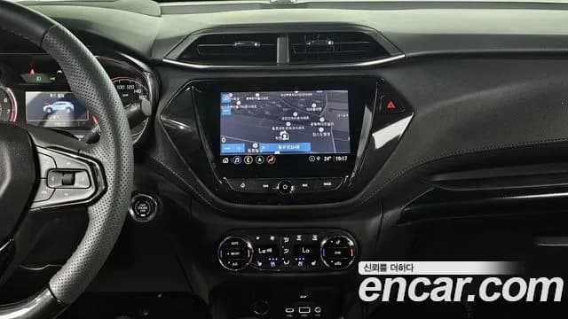 2023 Chevrolet Trailblazer 1.3 Turbo 2WD Sold VIN KLAPC56LDPB080436 – odometer reading 2023 Chevrolet Trailblazer 1.3 Turbo 2WD Sold VIN KLAPC56LDPB080436 – odometer reading