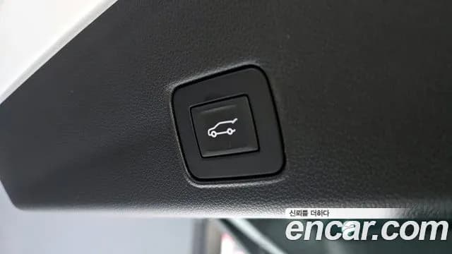 2023 Chevrolet Trailblazer 1.3 Turbo 2WD Sold VIN KLAPC56LDPB080436 – photo 17 2023 Chevrolet Trailblazer 1.3 Turbo 2WD Sold VIN KLAPC56LDPB080436 – photo 17
