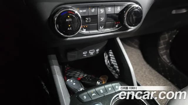 2023 Chevrolet Trailblazer 1.3 Turbo 2WD Sold VIN KLAPC56LDPB199188 – front exterior 2023 Chevrolet Trailblazer 1.3 Turbo 2WD Sold VIN KLAPC56LDPB199188 – front exterior