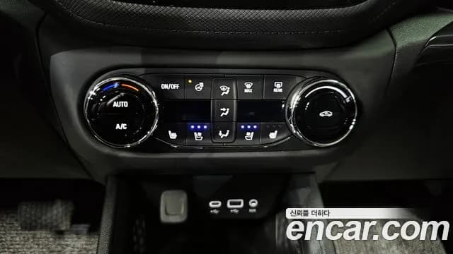2023 Chevrolet Trailblazer 1.3 Turbo 2WD Sold VIN KLAPC56LDPB207594 – photo 28 2023 Chevrolet Trailblazer 1.3 Turbo 2WD Sold VIN KLAPC56LDPB207594 – photo 28