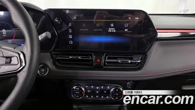 2024 Chevrolet The New Trailblazer 1.3 Turbo 2WD Sold VIN KLAPC56LDRB030124 – side profile 2024 Chevrolet The New Trailblazer 1.3 Turbo 2WD Sold VIN KLAPC56LDRB030124 – side profile