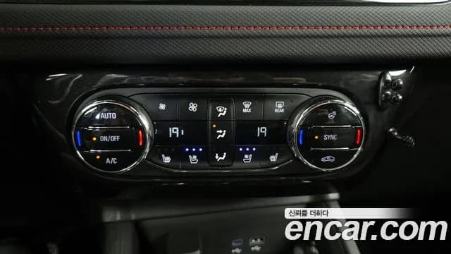 2024 Chevrolet The New Trailblazer 1.3 Turbo 2WD Sold VIN KLAPC56LDRB030124 – photo 13 2024 Chevrolet The New Trailblazer 1.3 Turbo 2WD Sold VIN KLAPC56LDRB030124 – photo 13