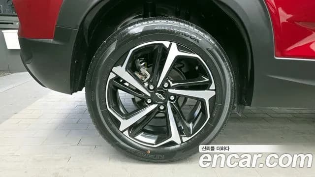 2024 Chevrolet The New Trailblazer 1.3 Turbo 2WD Sold VIN KLAPC56LDRB030124 – photo 24 2024 Chevrolet The New Trailblazer 1.3 Turbo 2WD Sold VIN KLAPC56LDRB030124 – photo 24