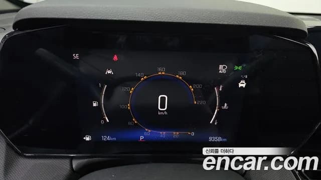 2024 Chevrolet The New Trailblazer 1.3 Turbo 2WD Sold VIN KLAPC56LDRB035823 – photo 12 2024 Chevrolet The New Trailblazer 1.3 Turbo 2WD Sold VIN KLAPC56LDRB035823 – photo 12