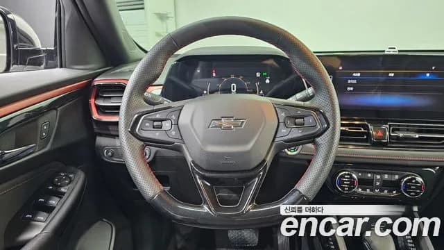 2024 Chevrolet The New Trailblazer 1.3 Turbo 2WD Sold VIN KLAPC56LDRB035823 – photo 18 2024 Chevrolet The New Trailblazer 1.3 Turbo 2WD Sold VIN KLAPC56LDRB035823 – photo 18