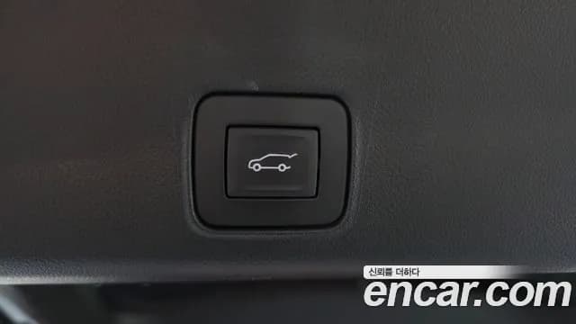 2024 Chevrolet The New Trailblazer 1.3 Turbo 2WD Sold VIN KLAPC56LDRB037225 – photo 13 2024 Chevrolet The New Trailblazer 1.3 Turbo 2WD Sold VIN KLAPC56LDRB037225 – photo 13