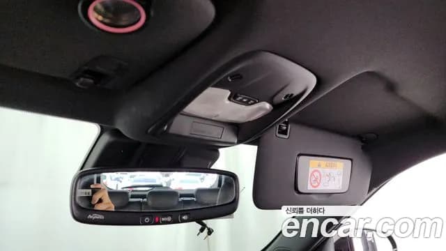 2024 Chevrolet The New Trailblazer 1.3 Turbo 2WD Sold VIN KLAPC56LDRB186378 – interior seats 2024 Chevrolet The New Trailblazer 1.3 Turbo 2WD Sold VIN KLAPC56LDRB186378 – interior seats