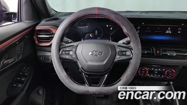 2024 Chevrolet The New Trailblazer 1.3 Turbo 2WD Sold VIN KLAPC56LDRB186378 – photo 14 2024 Chevrolet The New Trailblazer 1.3 Turbo 2WD Sold VIN KLAPC56LDRB186378 – photo 14