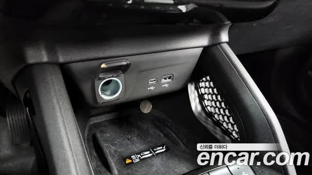 2024 Chevrolet The New Trailblazer 1.3 Turbo 2WD Sold VIN KLAPC56LDRB186378 – photo 29 2024 Chevrolet The New Trailblazer 1.3 Turbo 2WD Sold VIN KLAPC56LDRB186378 – photo 29