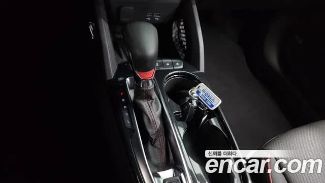 2025 Chevrolet The New Trailblazer 1.3 Turbo 2WD Sold VIN KLAPC56LDSB029178 – photo 20 2025 Chevrolet The New Trailblazer 1.3 Turbo 2WD Sold VIN KLAPC56LDSB029178 – photo 20
