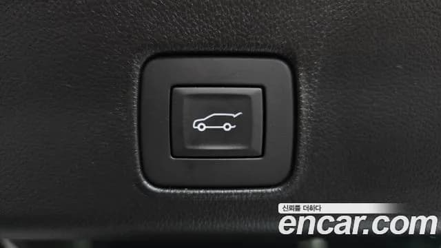 2025 Chevrolet The New Trailblazer 1.3 Turbo 2WD Sold VIN KLAPC56LDSB071788 – front exterior 2025 Chevrolet The New Trailblazer 1.3 Turbo 2WD Sold VIN KLAPC56LDSB071788 – front exterior