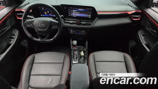 2025 Chevrolet The New Trailblazer 1.3 Turbo 2WD Sold VIN KLAPC56LDSB071788 – trunk area 2025 Chevrolet The New Trailblazer 1.3 Turbo 2WD Sold VIN KLAPC56LDSB071788 – trunk area