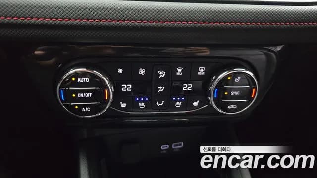 2025 Chevrolet The New Trailblazer 1.3 Turbo 2WD Sold VIN KLAPC56LDSB071788 – photo 26 2025 Chevrolet The New Trailblazer 1.3 Turbo 2WD Sold VIN KLAPC56LDSB071788 – photo 26