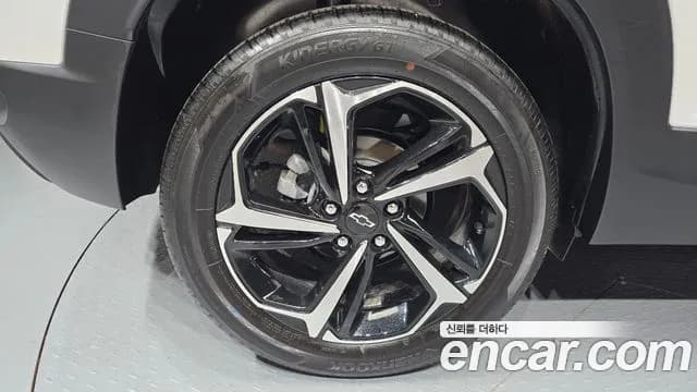 2025 Chevrolet The New Trailblazer 1.3 Turbo 2WD Sold VIN KLAPC56LDSB071788 – photo 29 2025 Chevrolet The New Trailblazer 1.3 Turbo 2WD Sold VIN KLAPC56LDSB071788 – photo 29