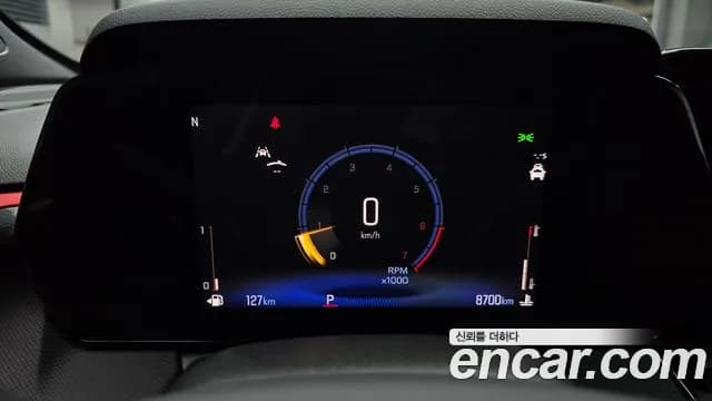2025 Chevrolet The New Trailblazer 1.3 Turbo 2WD Sold VIN KLAPC56LDSB071788 – photo 33 2025 Chevrolet The New Trailblazer 1.3 Turbo 2WD Sold VIN KLAPC56LDSB071788 – photo 33