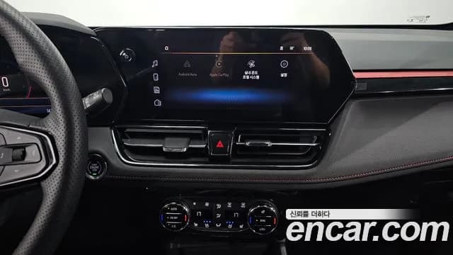2025 Chevrolet The New Trailblazer 1.3 Turbo 2WD Sold VIN KLAPC56LDSB096216 – exterior detail 2025 Chevrolet The New Trailblazer 1.3 Turbo 2WD Sold VIN KLAPC56LDSB096216 – exterior detail