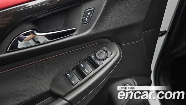 2025 Chevrolet The New Trailblazer 1.3 Turbo 2WD Sold VIN KLAPC56LDSB096216 – undercarriage 2025 Chevrolet The New Trailblazer 1.3 Turbo 2WD Sold VIN KLAPC56LDSB096216 – undercarriage