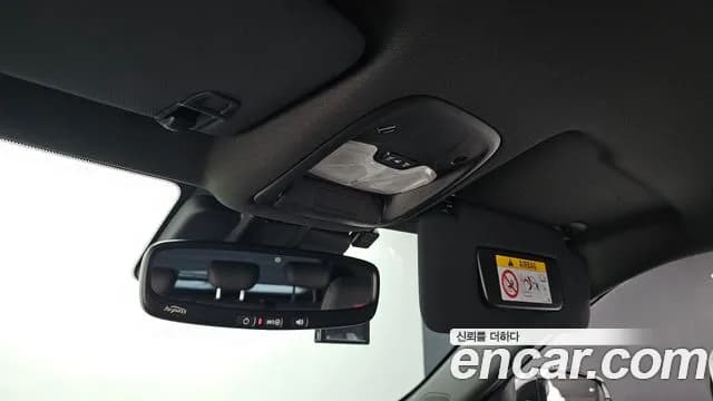 2025 Chevrolet The New Trailblazer 1.3 Turbo 2WD Sold VIN KLAPC56LDSB096216 – photo 31 2025 Chevrolet The New Trailblazer 1.3 Turbo 2WD Sold VIN KLAPC56LDSB096216 – photo 31