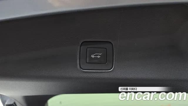 2025 Chevrolet The New Trailblazer 1.3 Turbo 2WD Sold VIN KLAPC56LDSB119201 – photo 18 2025 Chevrolet The New Trailblazer 1.3 Turbo 2WD Sold VIN KLAPC56LDSB119201 – photo 18