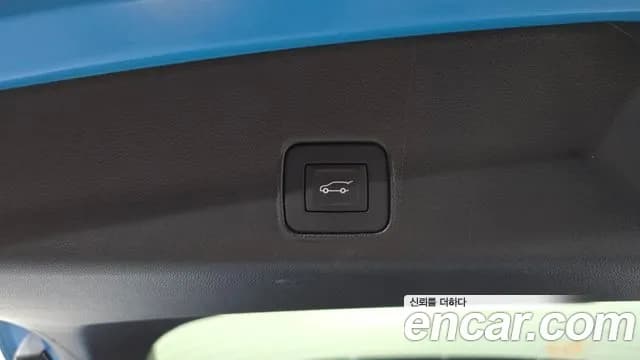 2025 Chevrolet The New Trailblazer 1.3 Turbo 2WD Sold VIN KLAPC56LDSB151027 – odometer reading 2025 Chevrolet The New Trailblazer 1.3 Turbo 2WD Sold VIN KLAPC56LDSB151027 – odometer reading