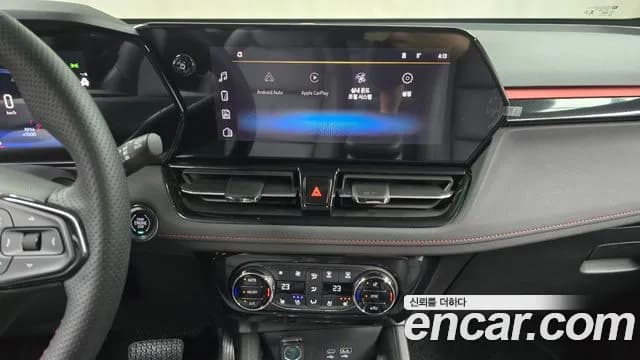 2025 Chevrolet The New Trailblazer 1.3 Turbo 2WD Sold VIN KLAPC56LDSB189711 – photo 19 2025 Chevrolet The New Trailblazer 1.3 Turbo 2WD Sold VIN KLAPC56LDSB189711 – photo 19